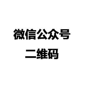 开云app登录入口-开云(中国)